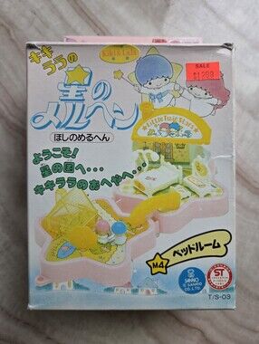 Vintage Sanrio Little Twin Stars Bedroom Playset 1985